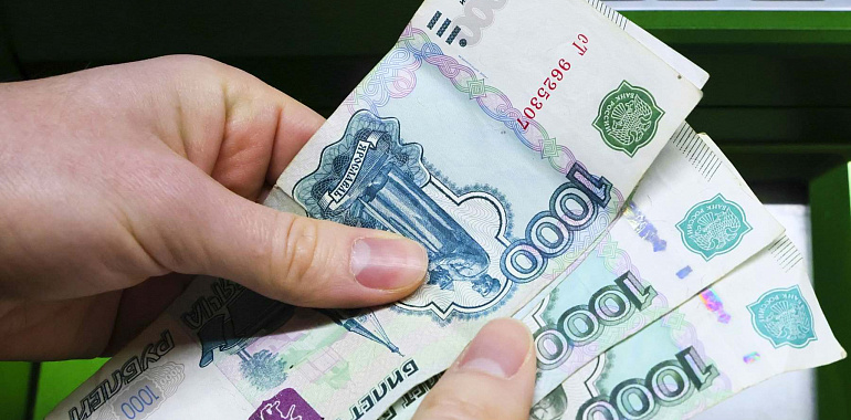 Лишь у 26% россиян есть финансовая подушка безопасности