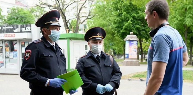 За нарушение карантина во время эпидемии россияне оштрафованы на 1 миллиард рублей
