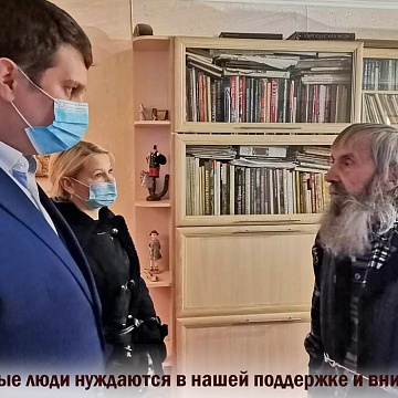 Отчет депутата Тульской городской Думы 6-го созыва Алексея Лебедева