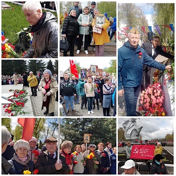 Коммунисты Тульской области отметили праздник Великой Победы