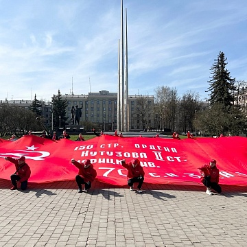 Тульские коммунисты приняли эстафету союзного антифашистского патриотического проекта "Наша Великая Родина"