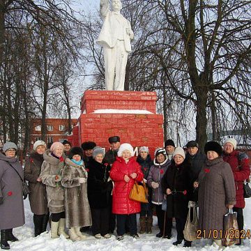 День памяти В.И. Ленина в района Тульской области