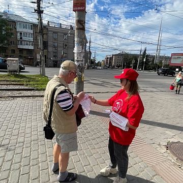 В Тульской области продолжают распространять партийную печать