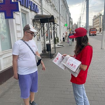 В Тульской области продолжают распространять партийную печать